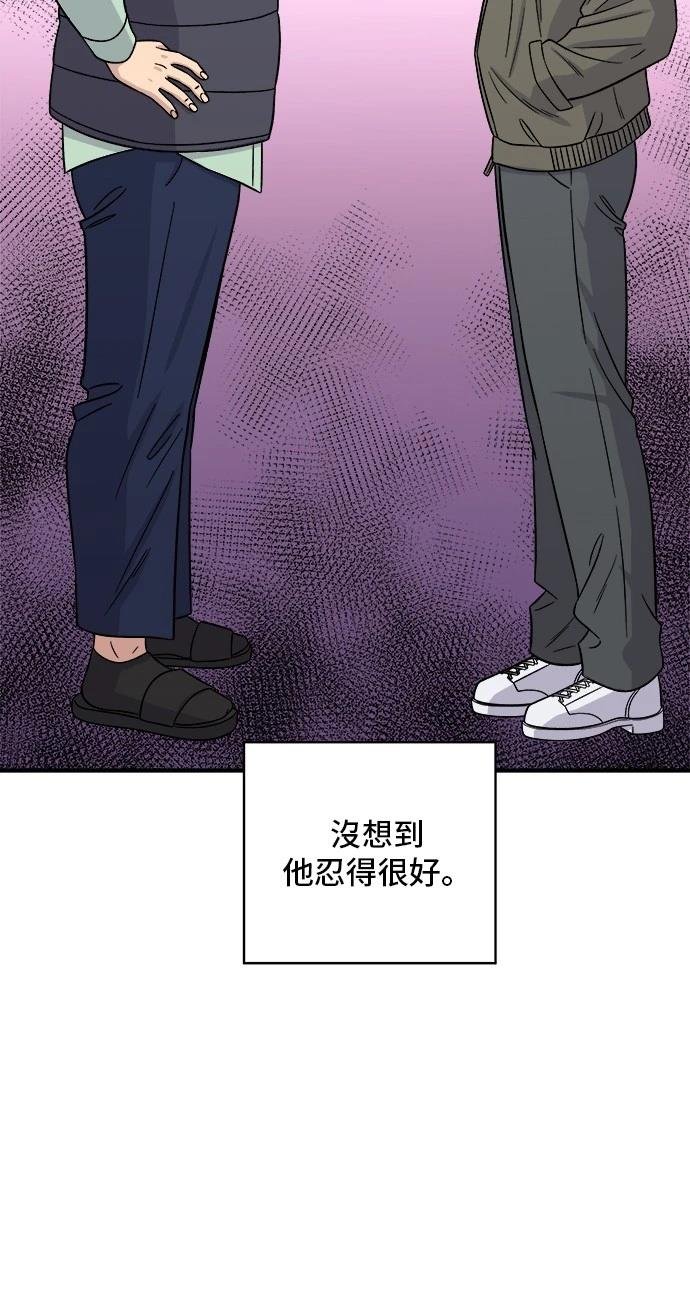 第160话