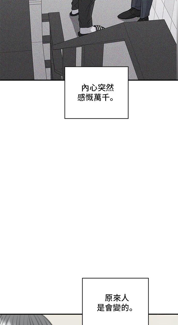第160话