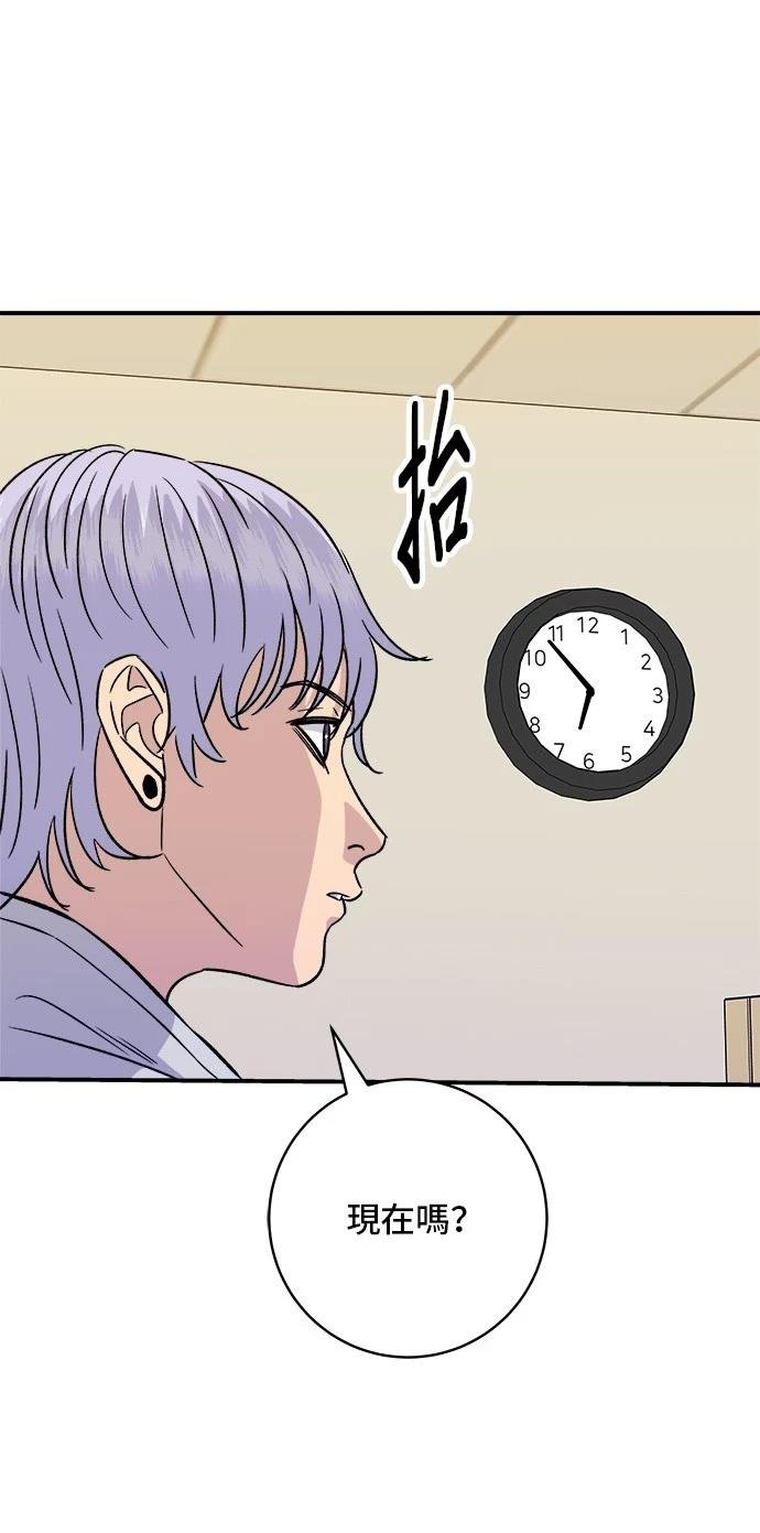 第160话