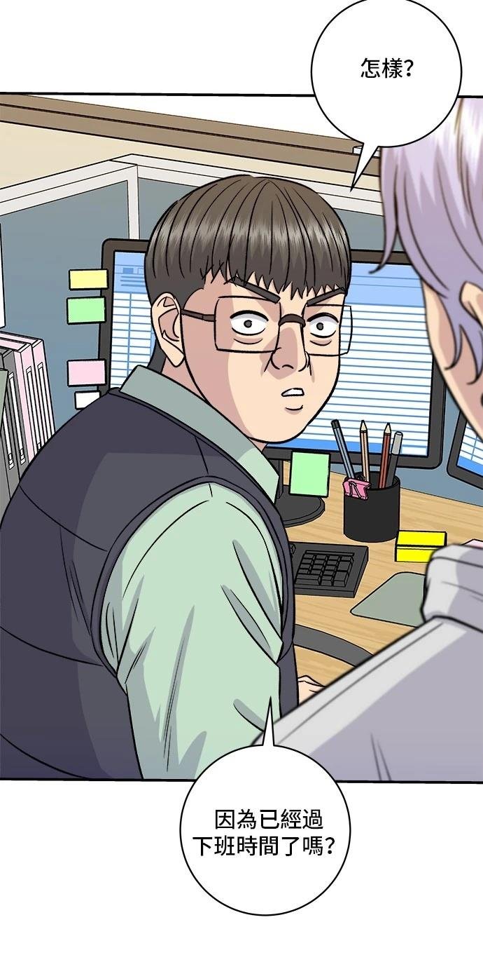 第160话