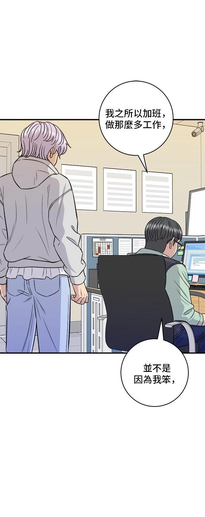 第160话