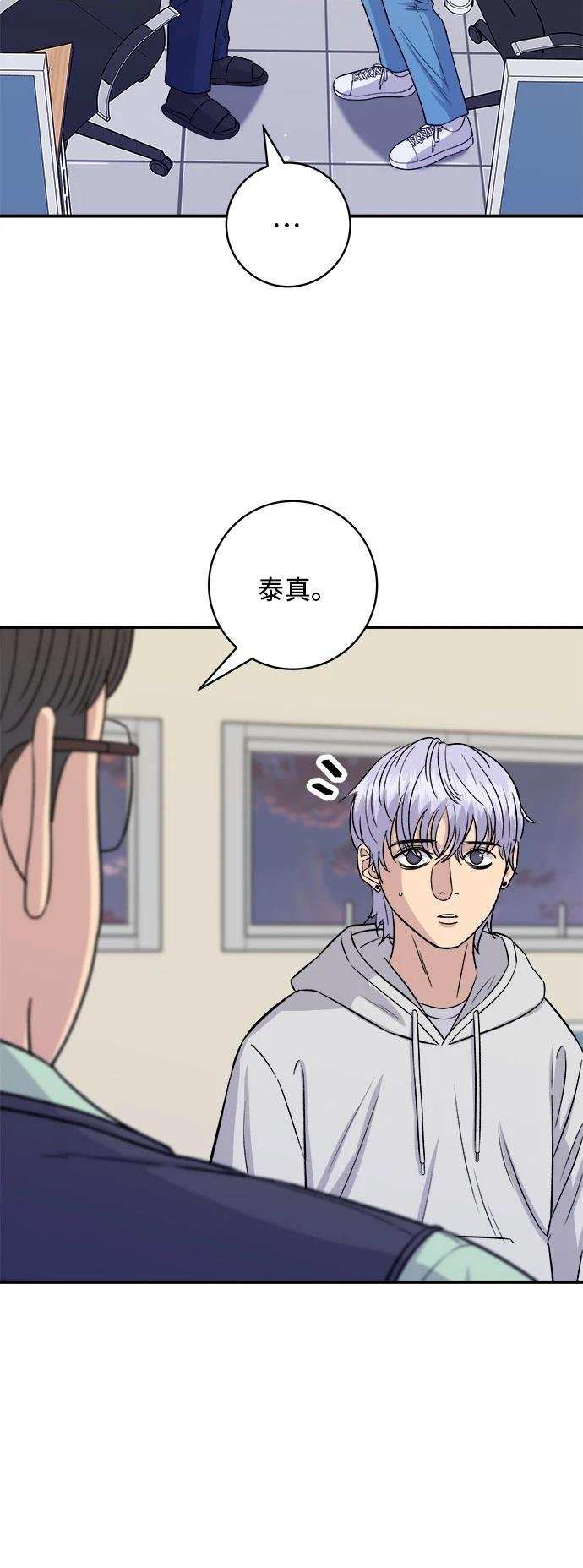 第161话