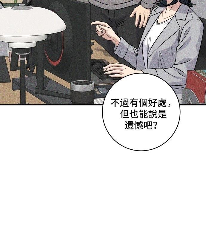 第161话