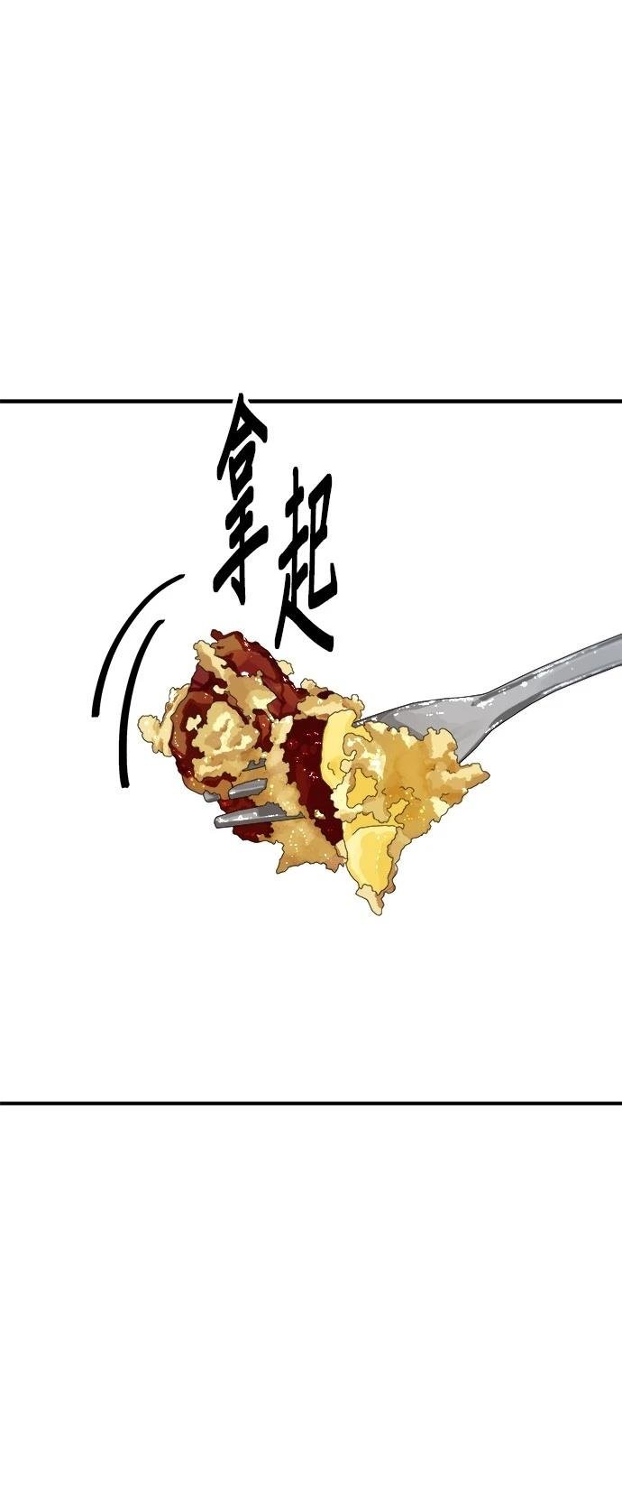 第162话