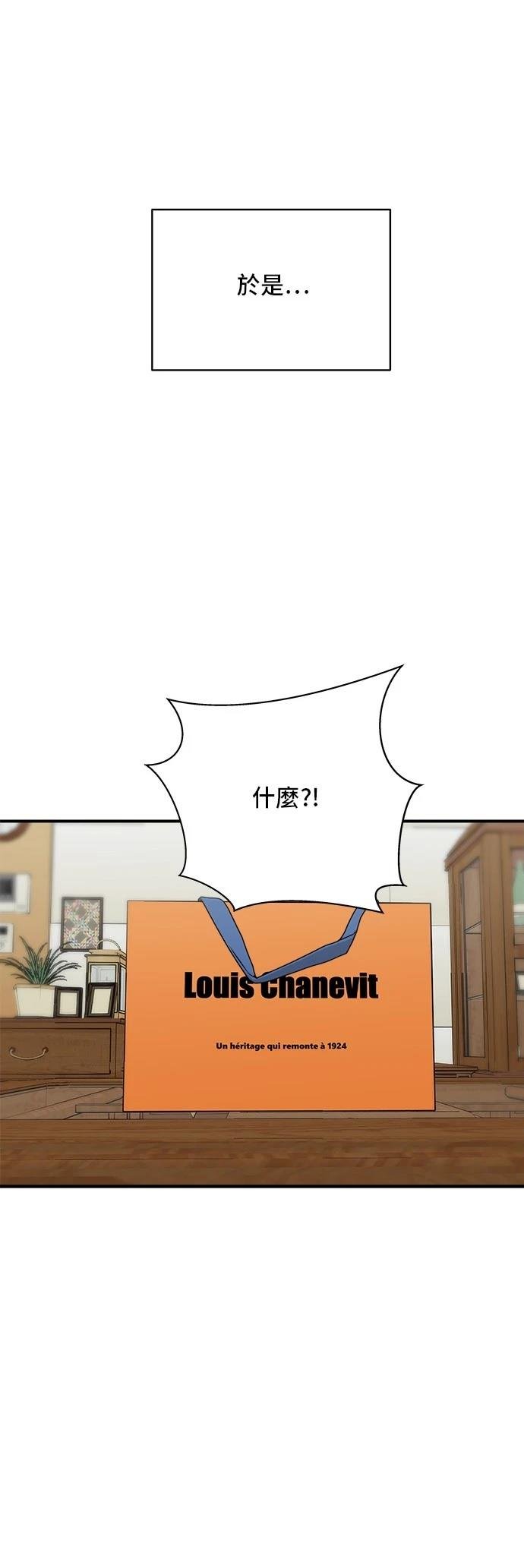 第162话