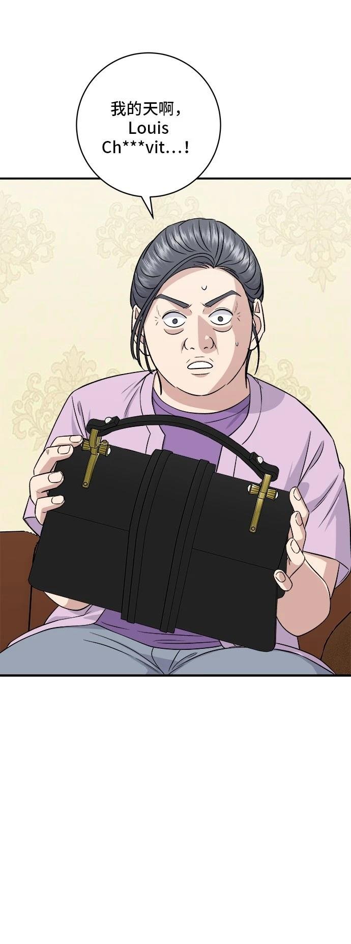 第162话