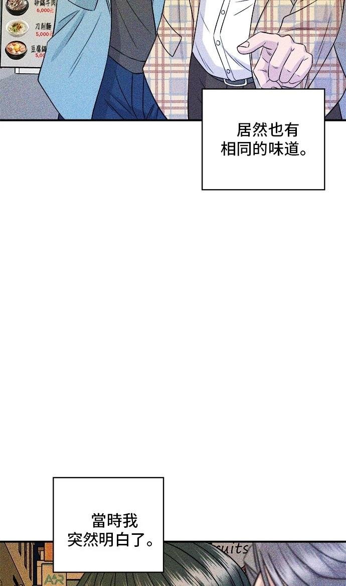 第165话