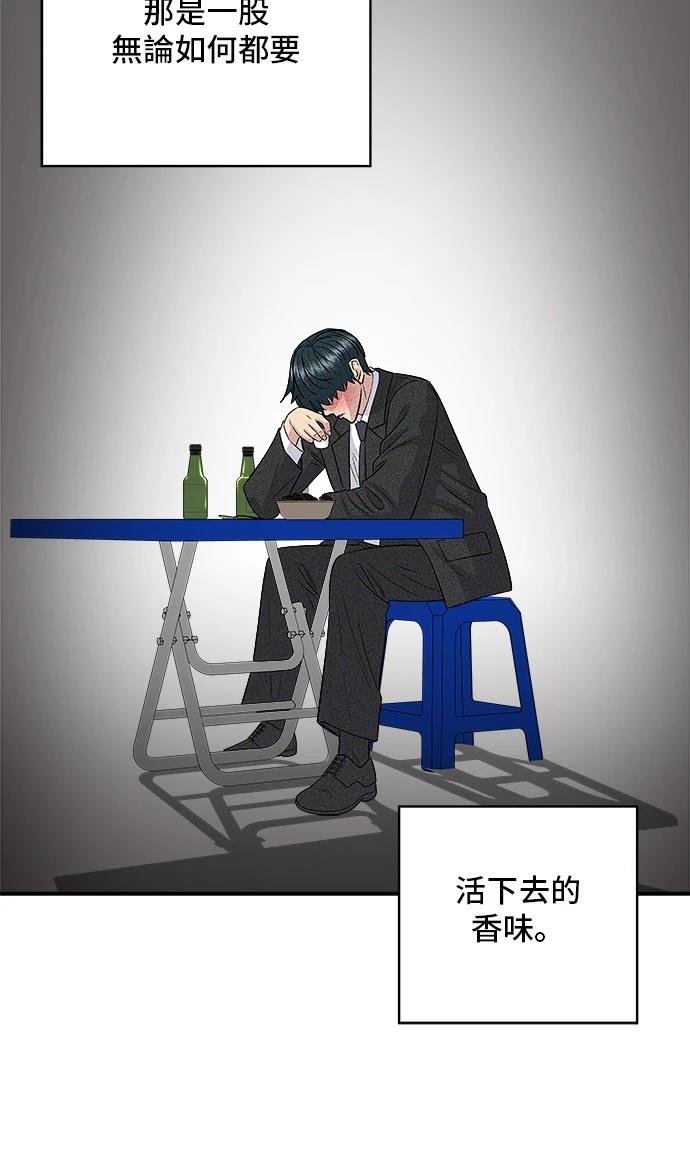 第165话