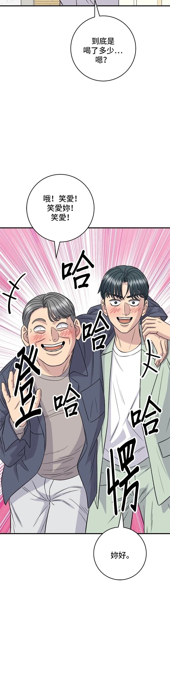 第166话