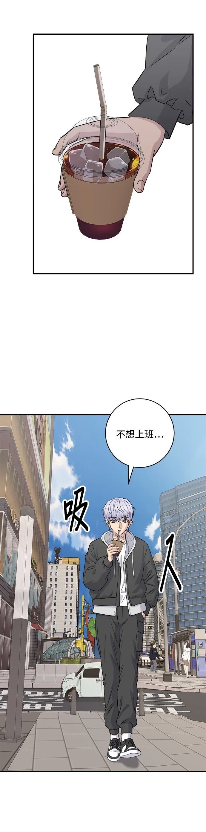 第166话