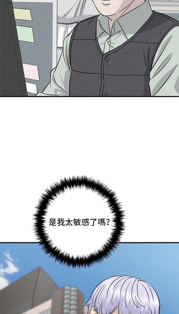 第166话