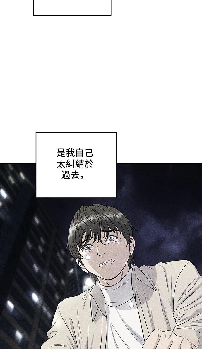 第166话