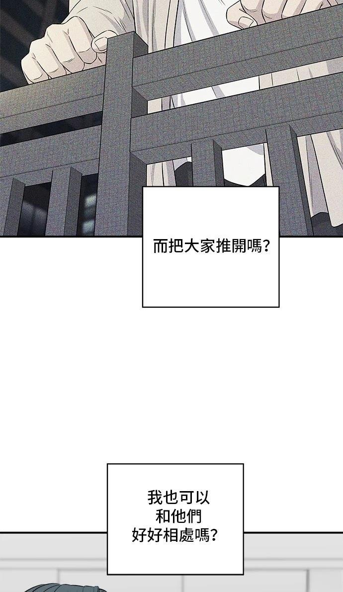 第166话