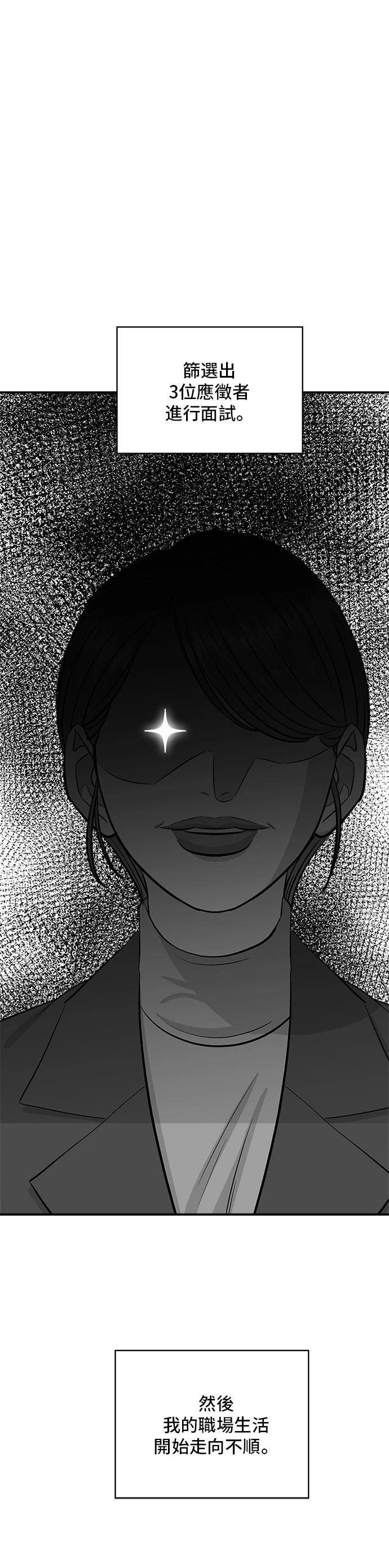 第167话