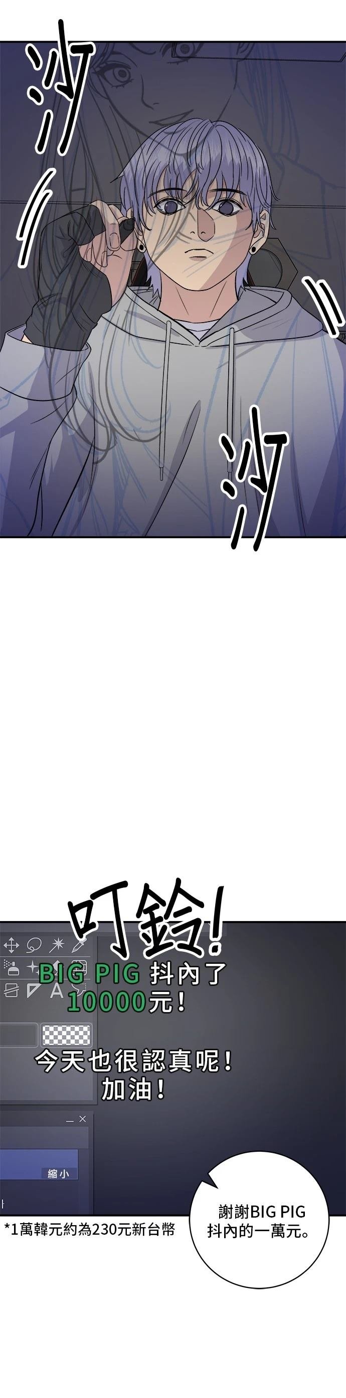 第168话