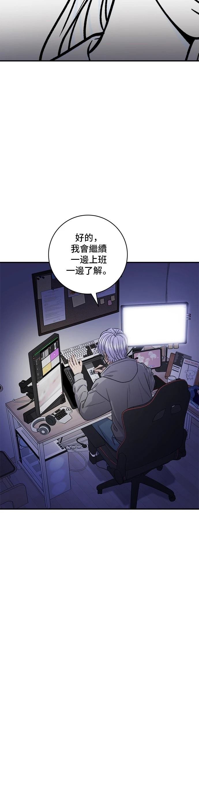 第168话