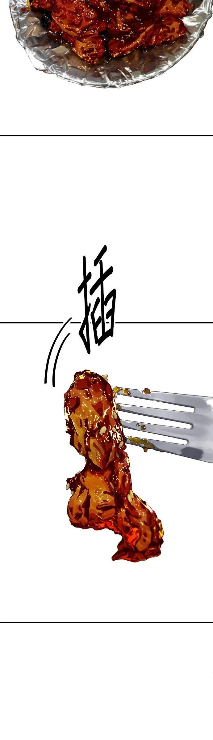第168话