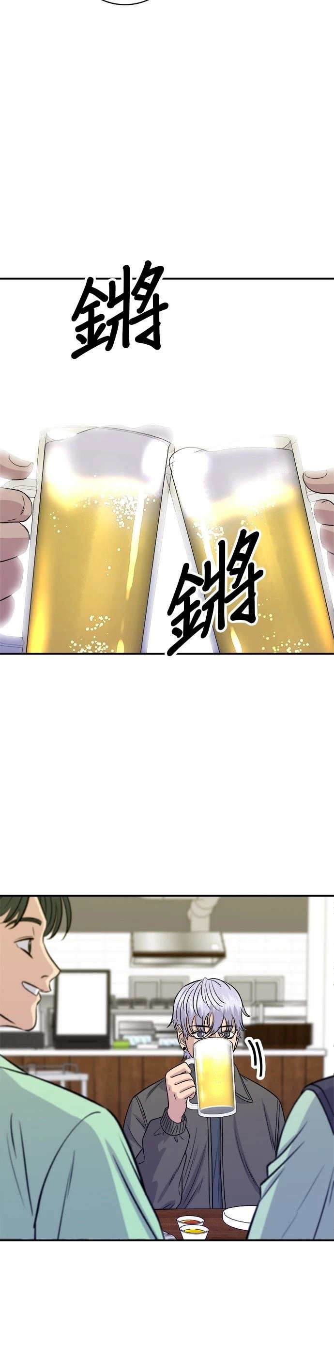 第168话