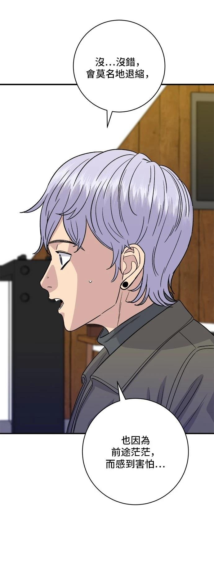 第168话