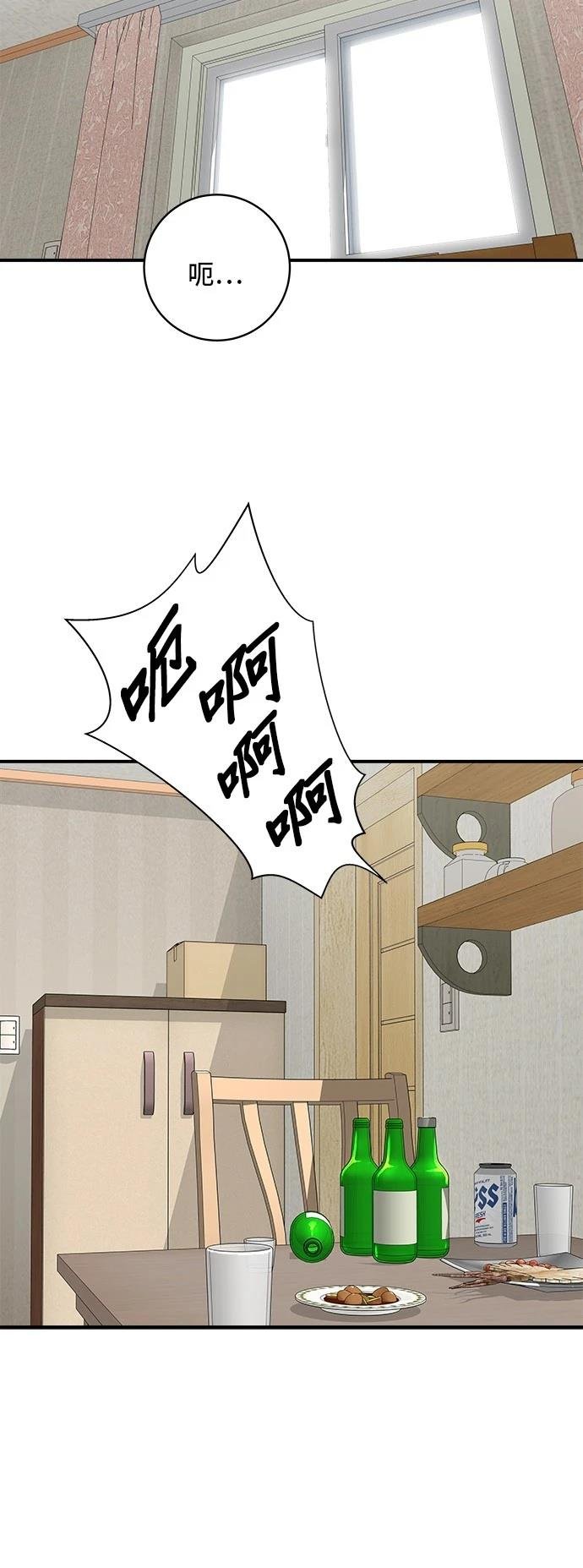 第168话