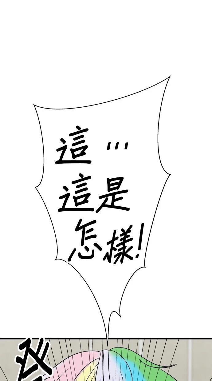 第168话
