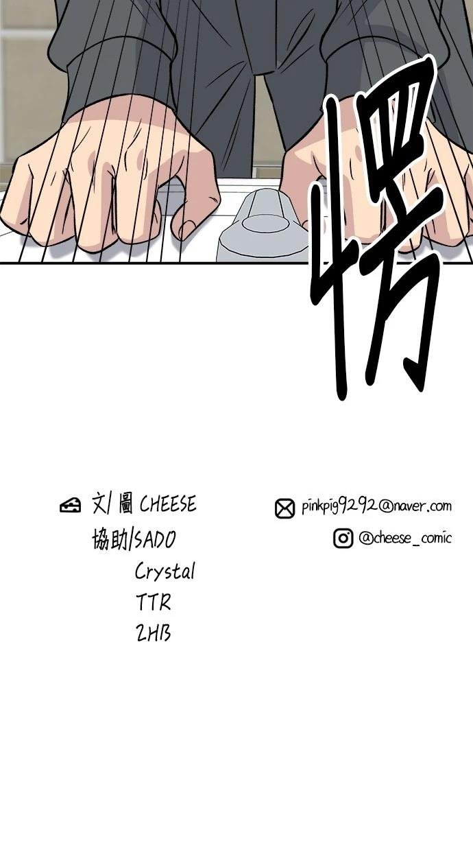 第168话