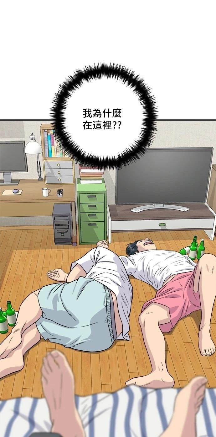 第169话