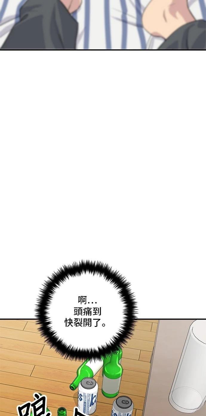 第169话