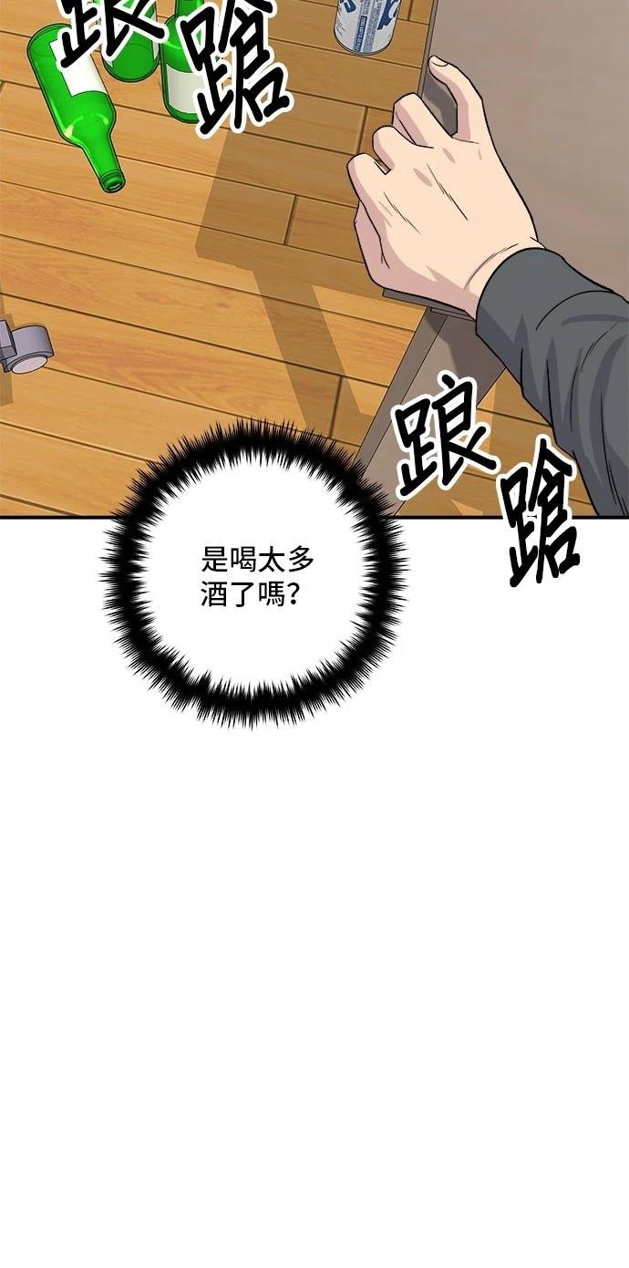 第169话
