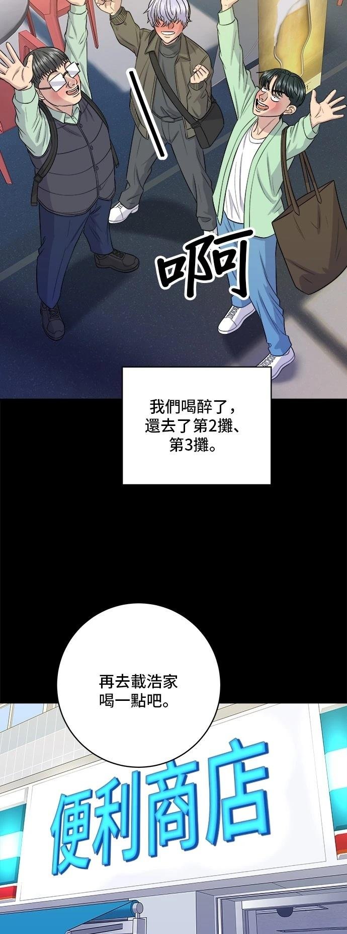 第169话