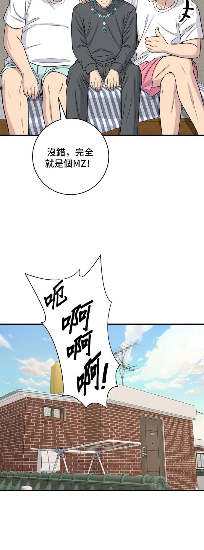 第169话