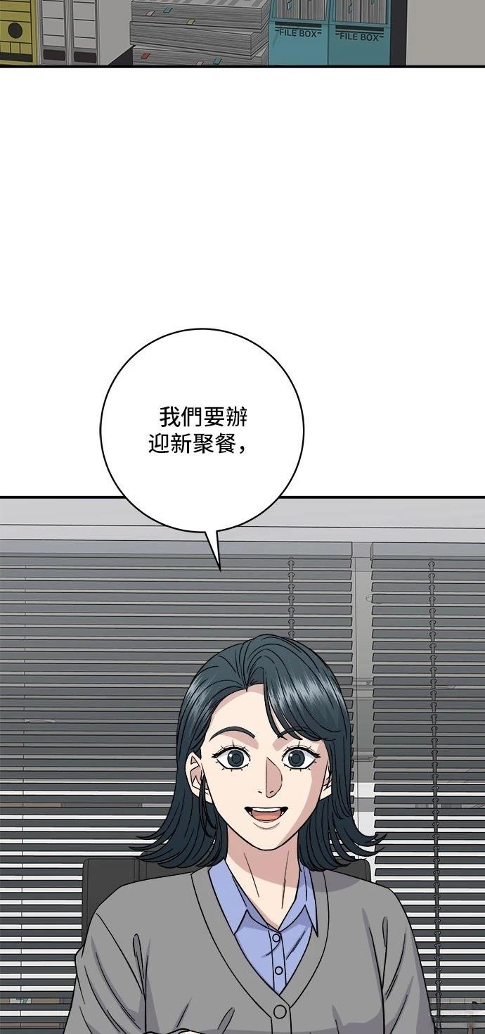 第169话