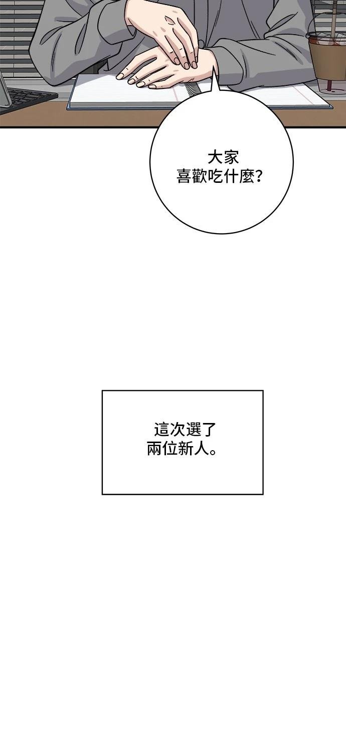 第169话