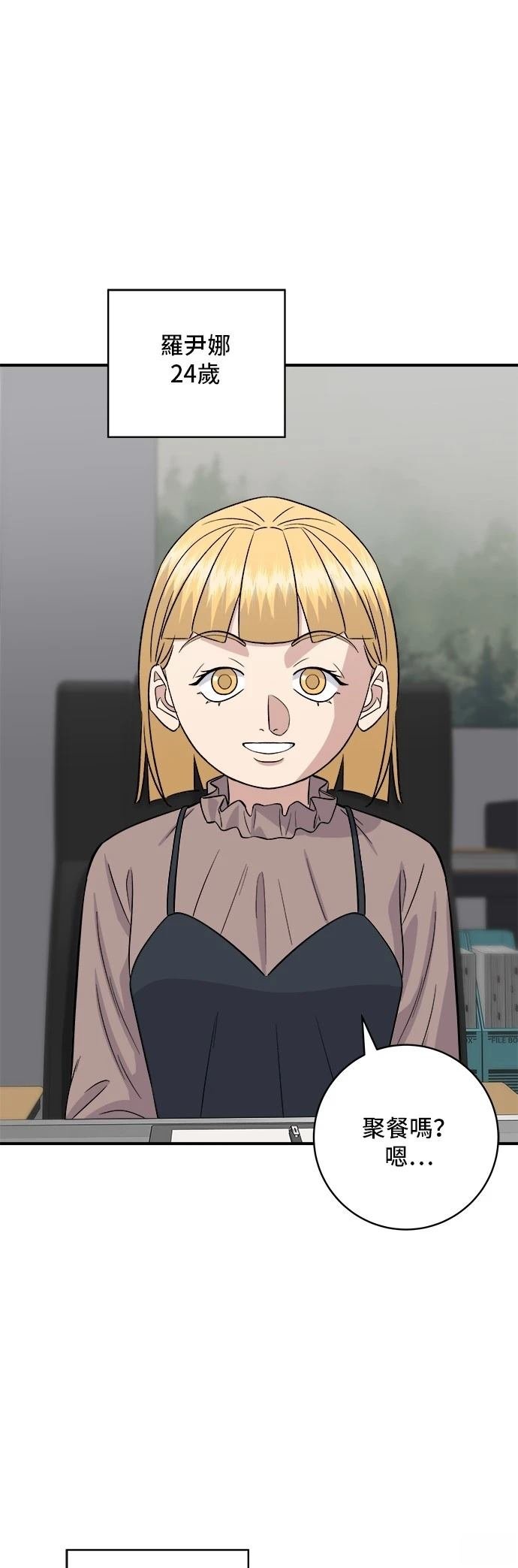 第169话