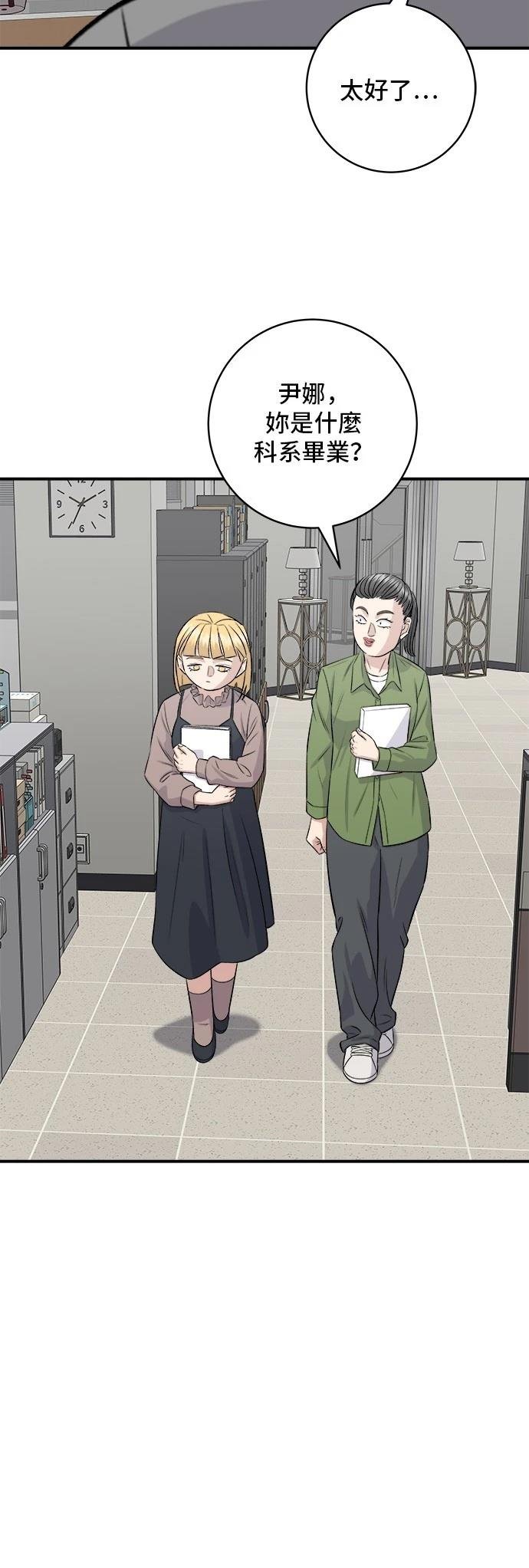 第169话