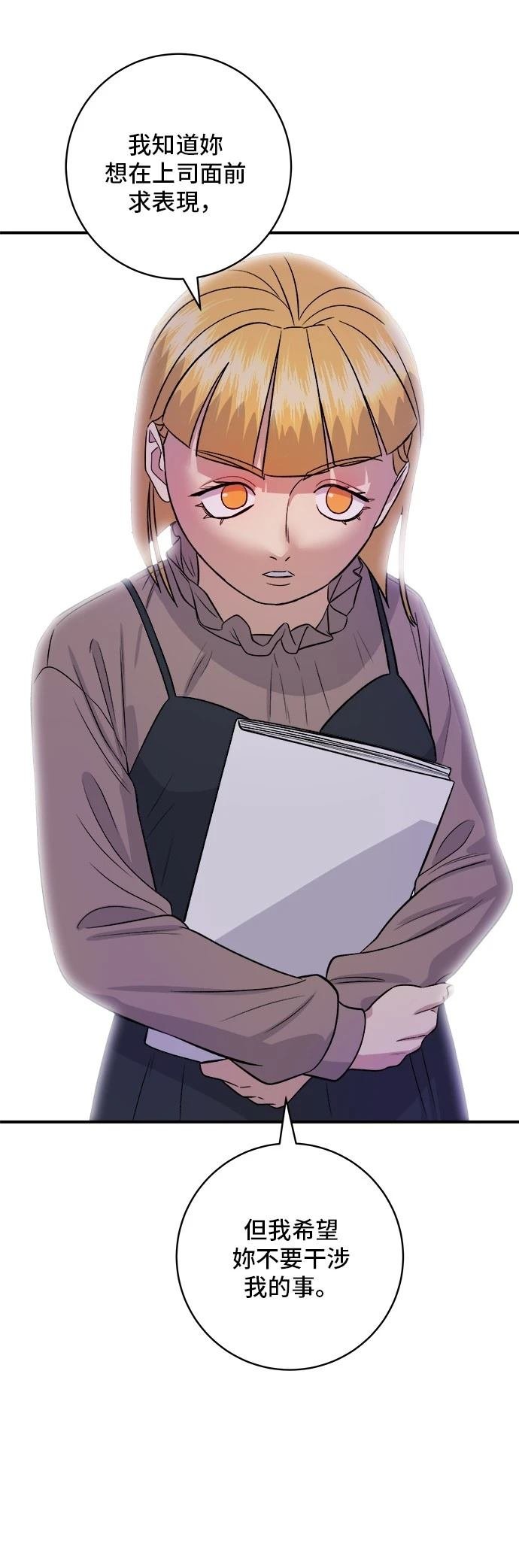第169话