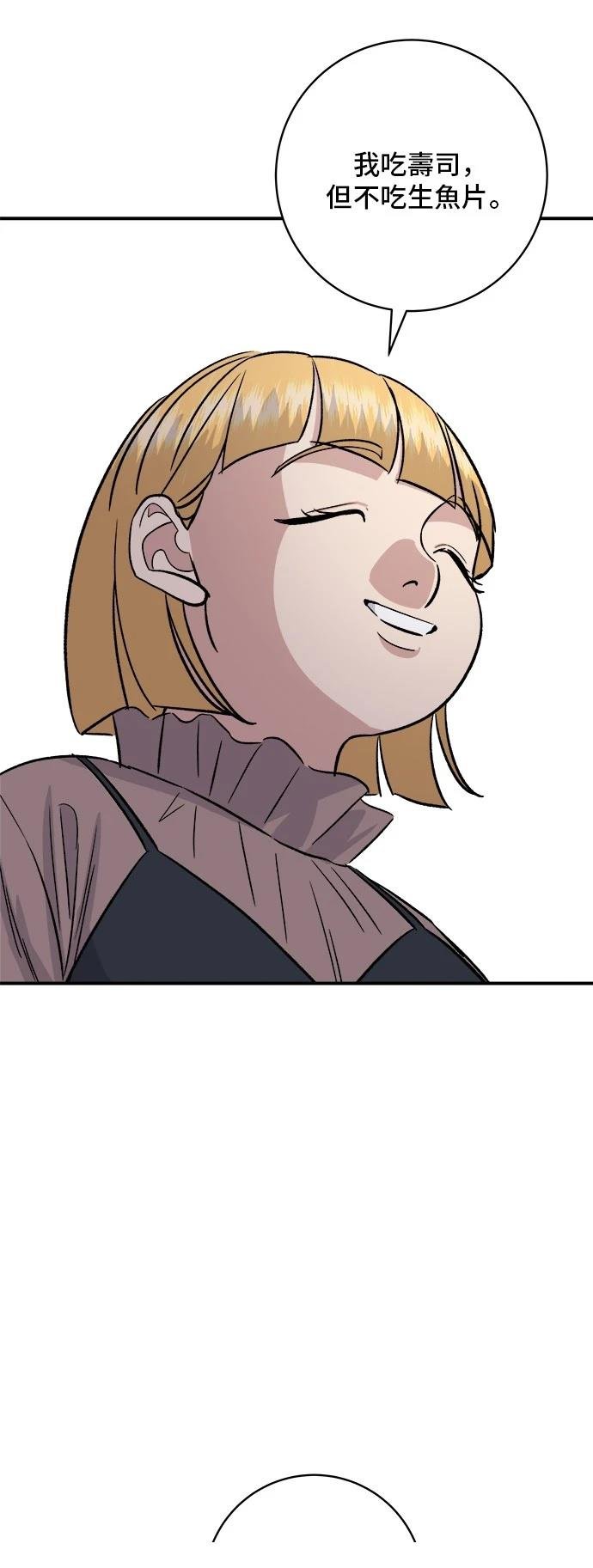 第169话