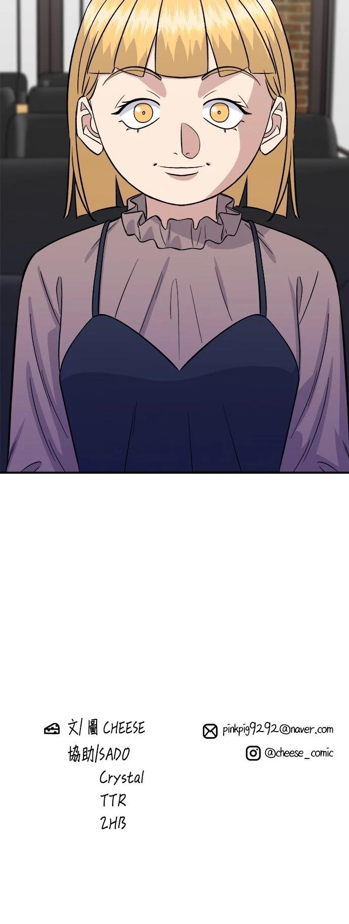 第169话