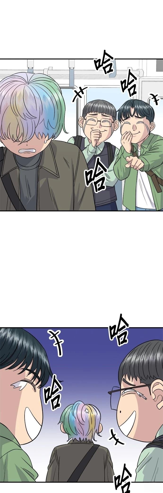 第170话