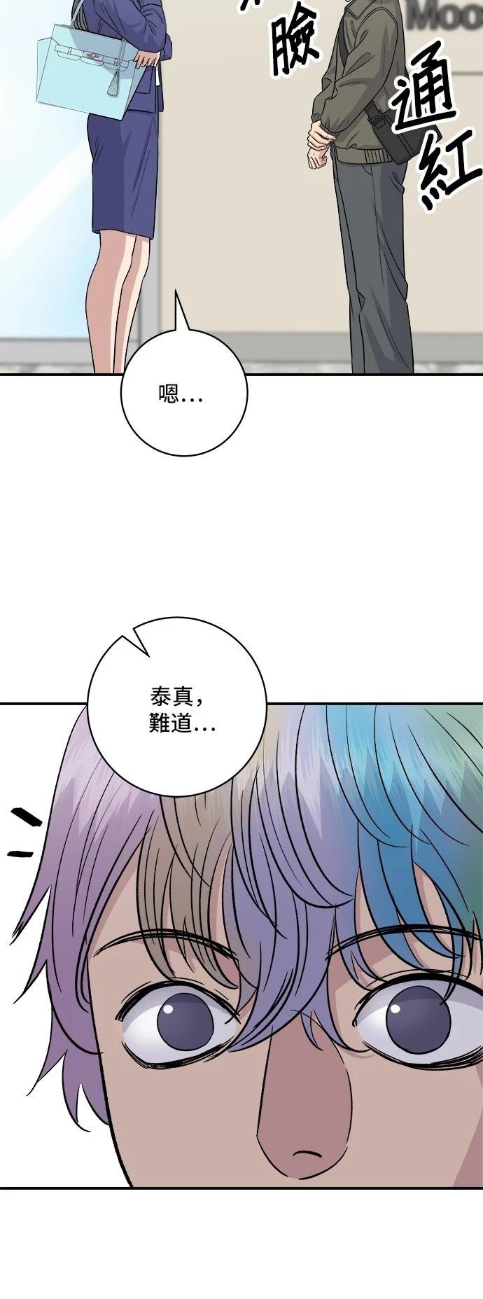 第170话