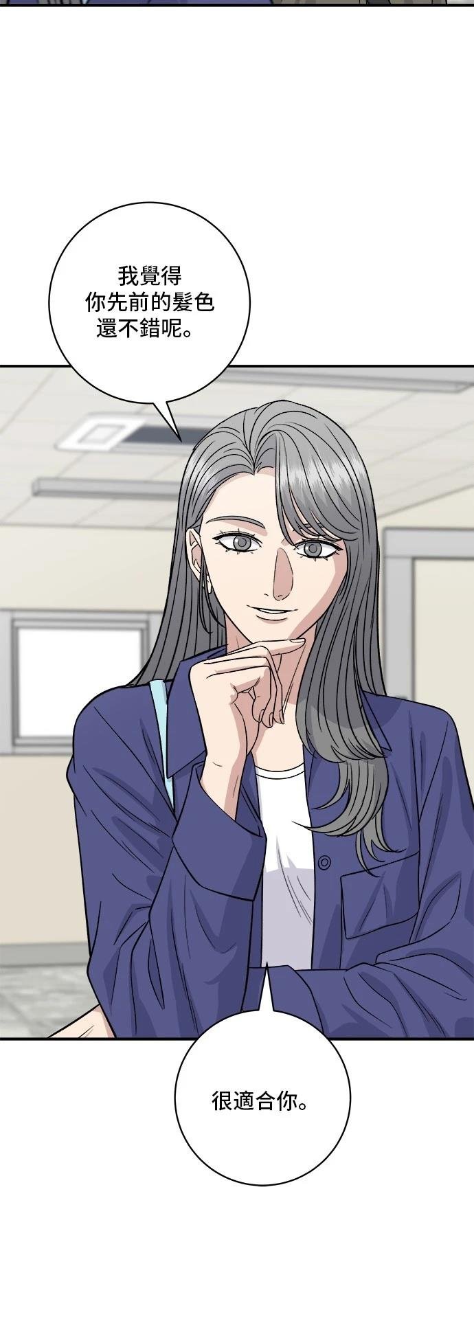 第170话