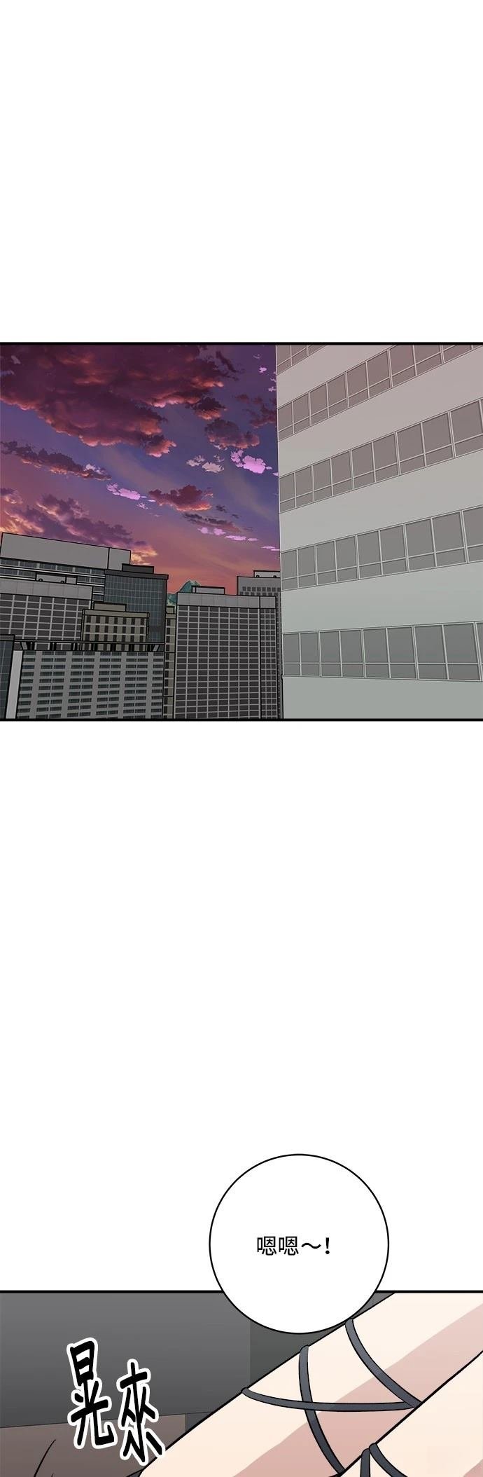 第170话
