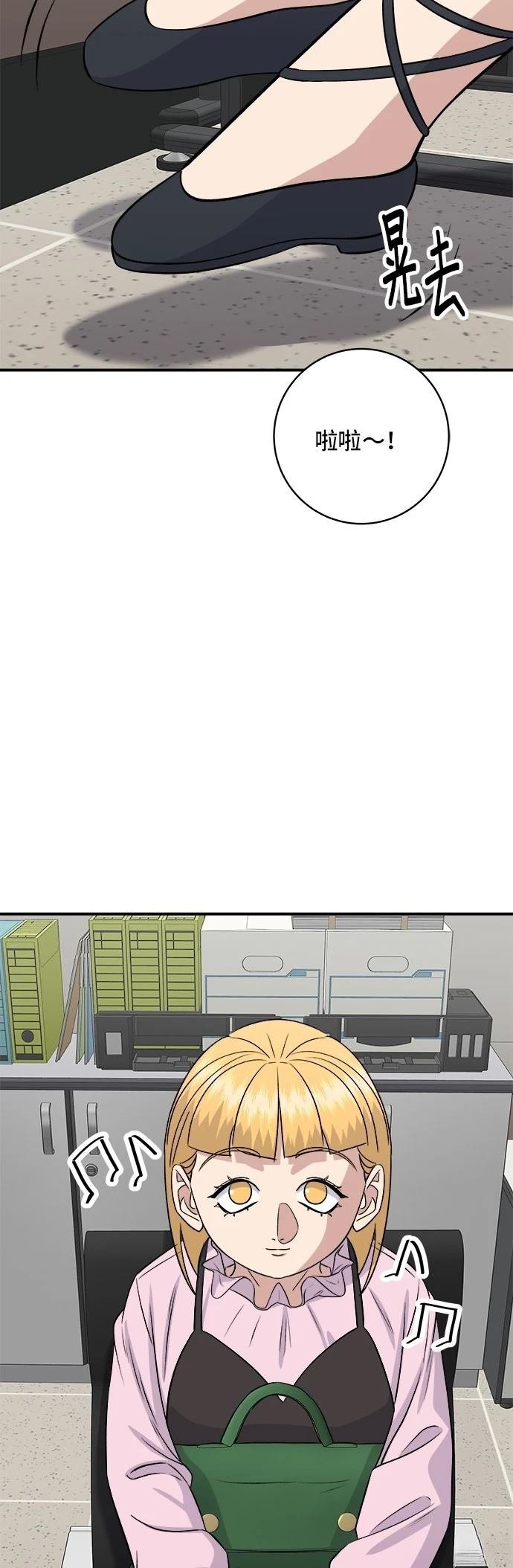 第170话