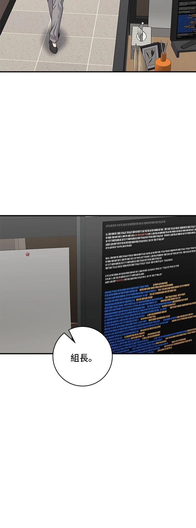 第170话