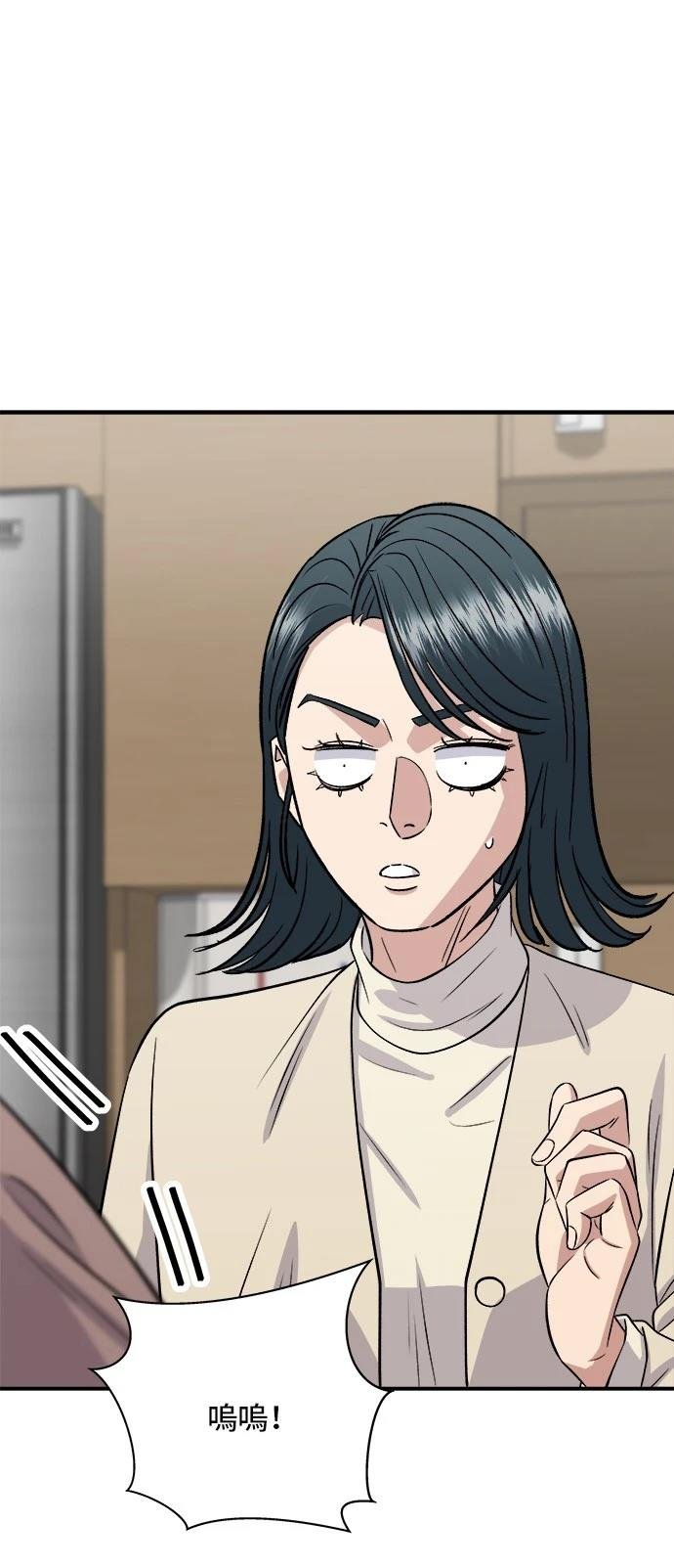 第170话