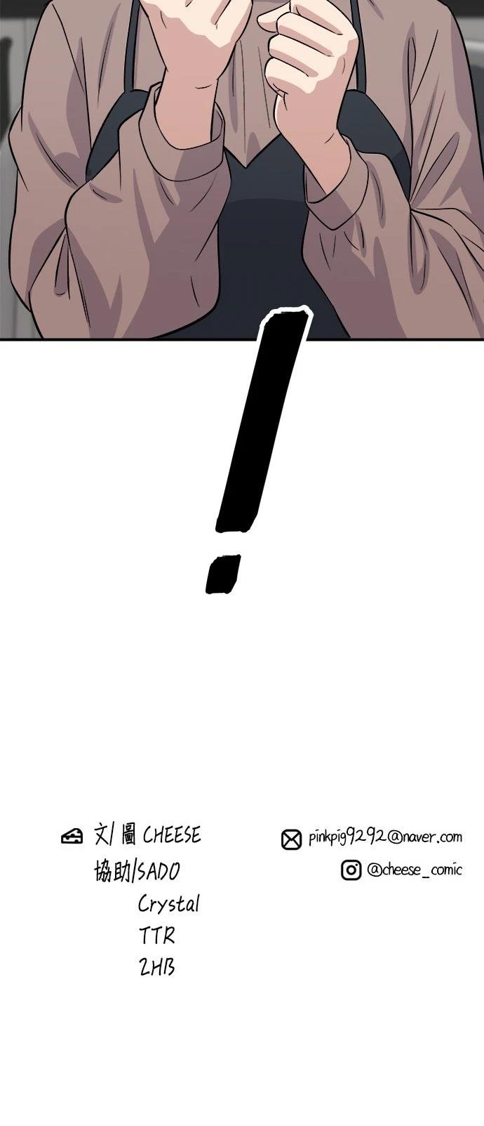 第170话