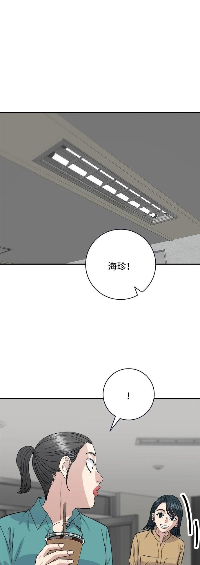 第171话