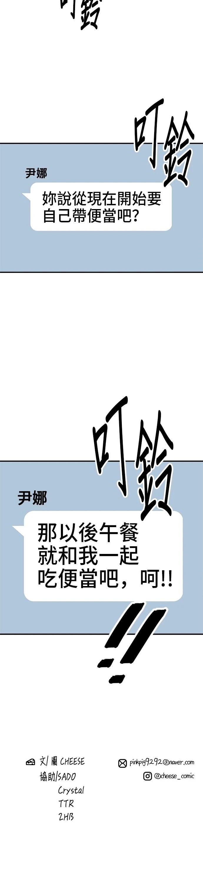 第171话