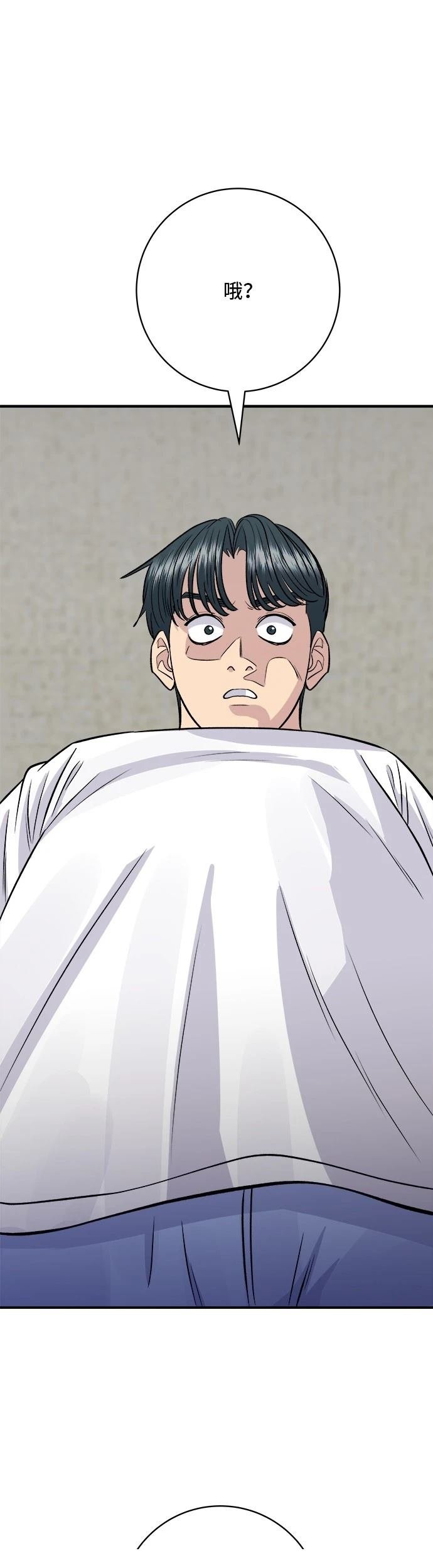第172话