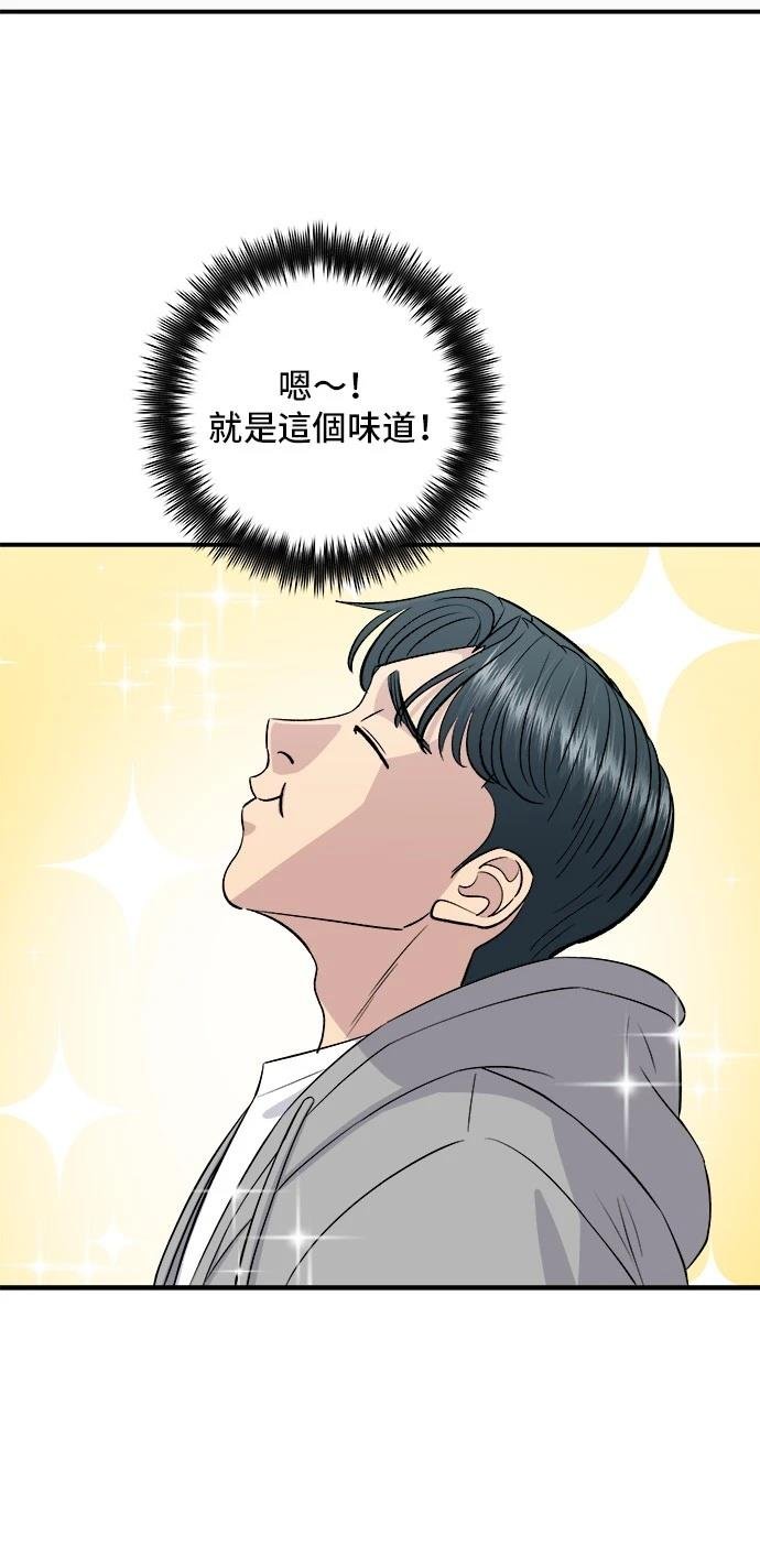 第173话